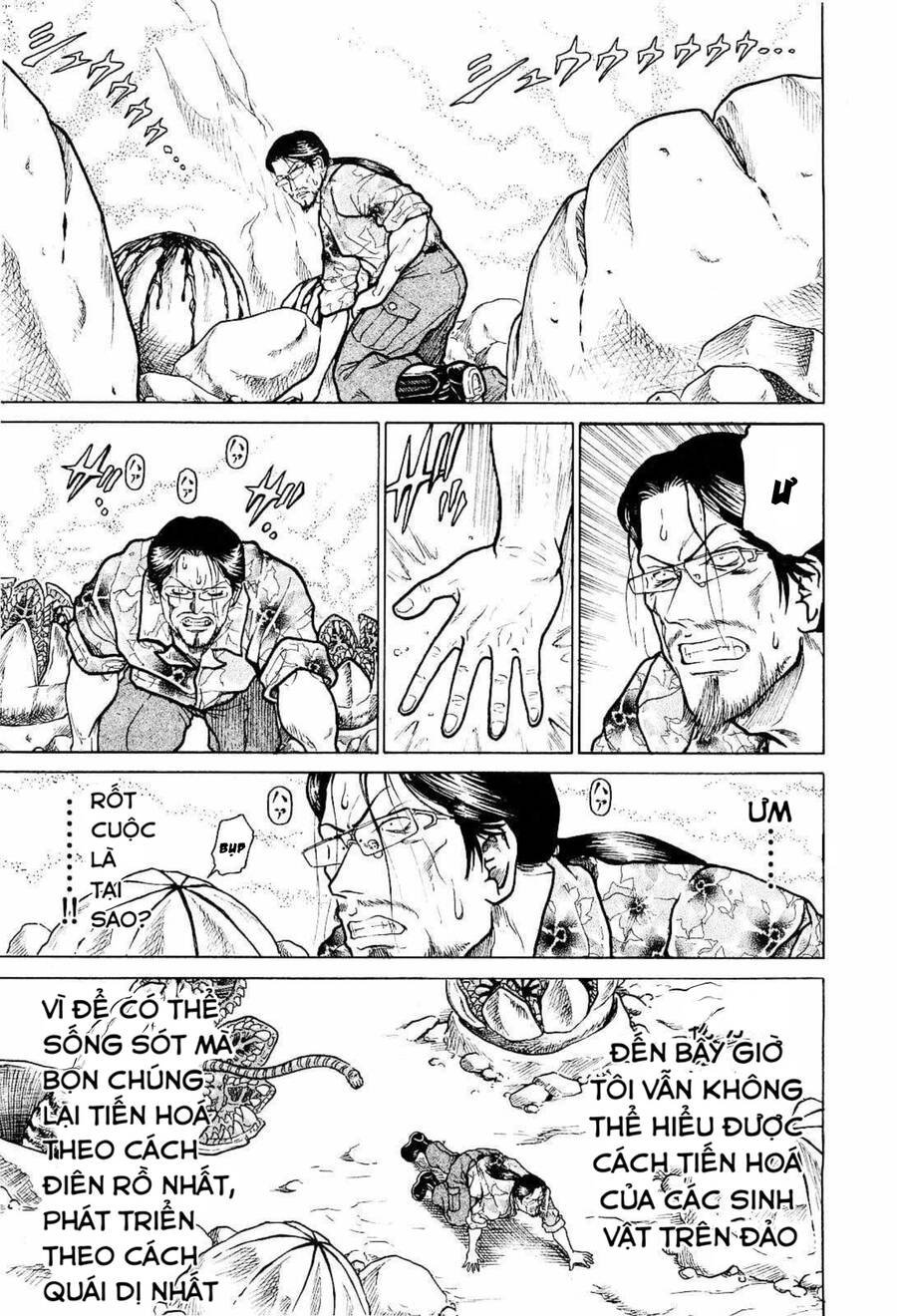 Waruta Hanga ~Truyền Thuyết Rắn Thần Đảo Yatogami~ Chapter 17 - 19