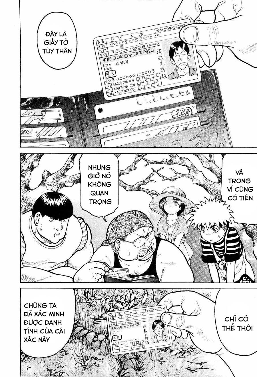 Waruta Hanga ~Truyền Thuyết Rắn Thần Đảo Yatogami~ Chapter 17 - 5