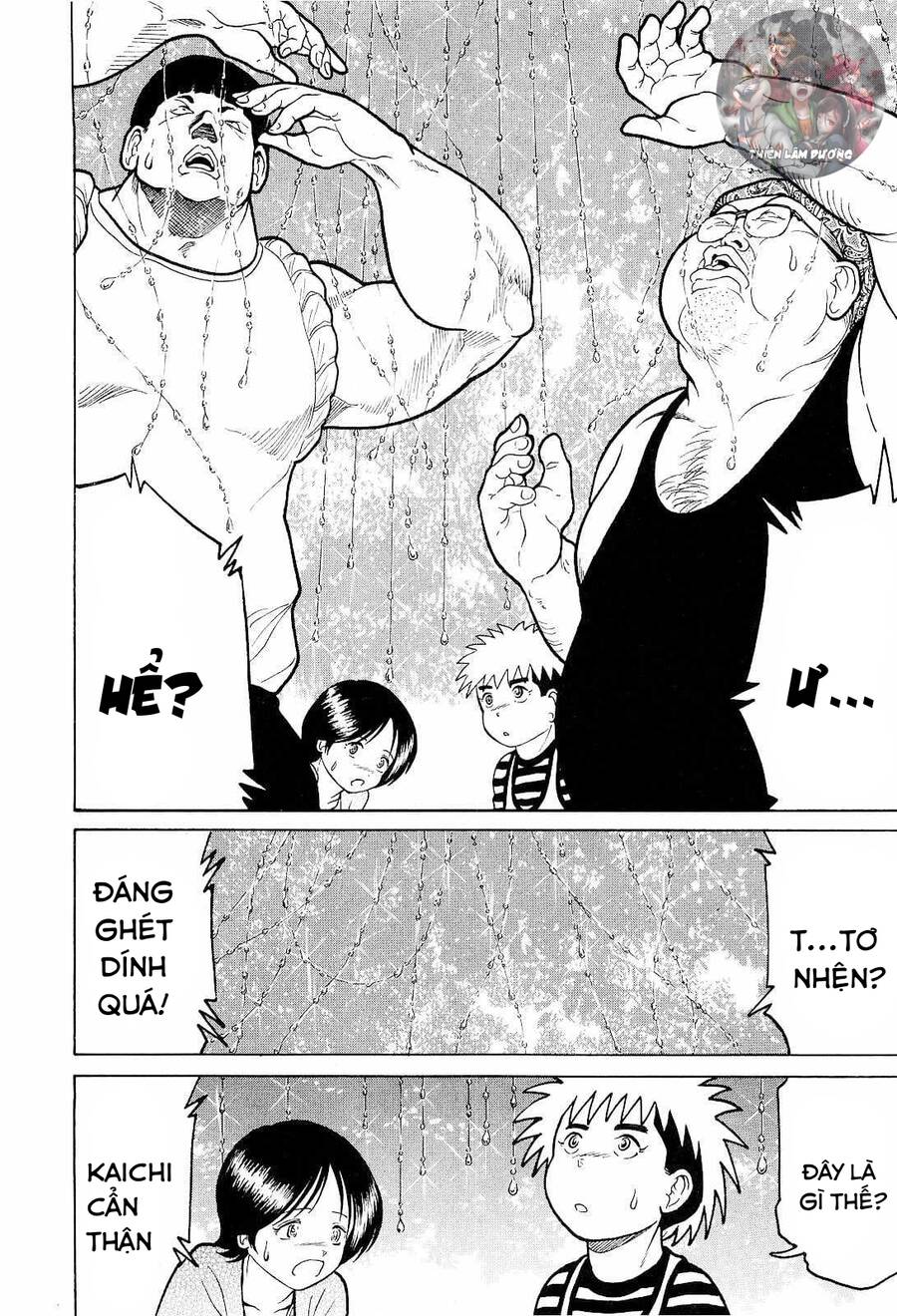 Waruta Hanga ~Truyền Thuyết Rắn Thần Đảo Yatogami~ Chapter 17 - 7