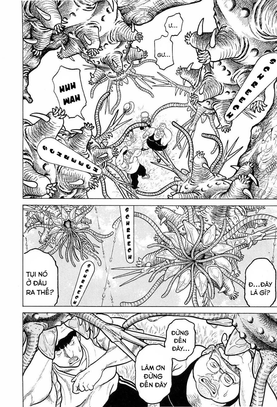 Waruta Hanga ~Truyền Thuyết Rắn Thần Đảo Yatogami~ Chapter 17 - 8