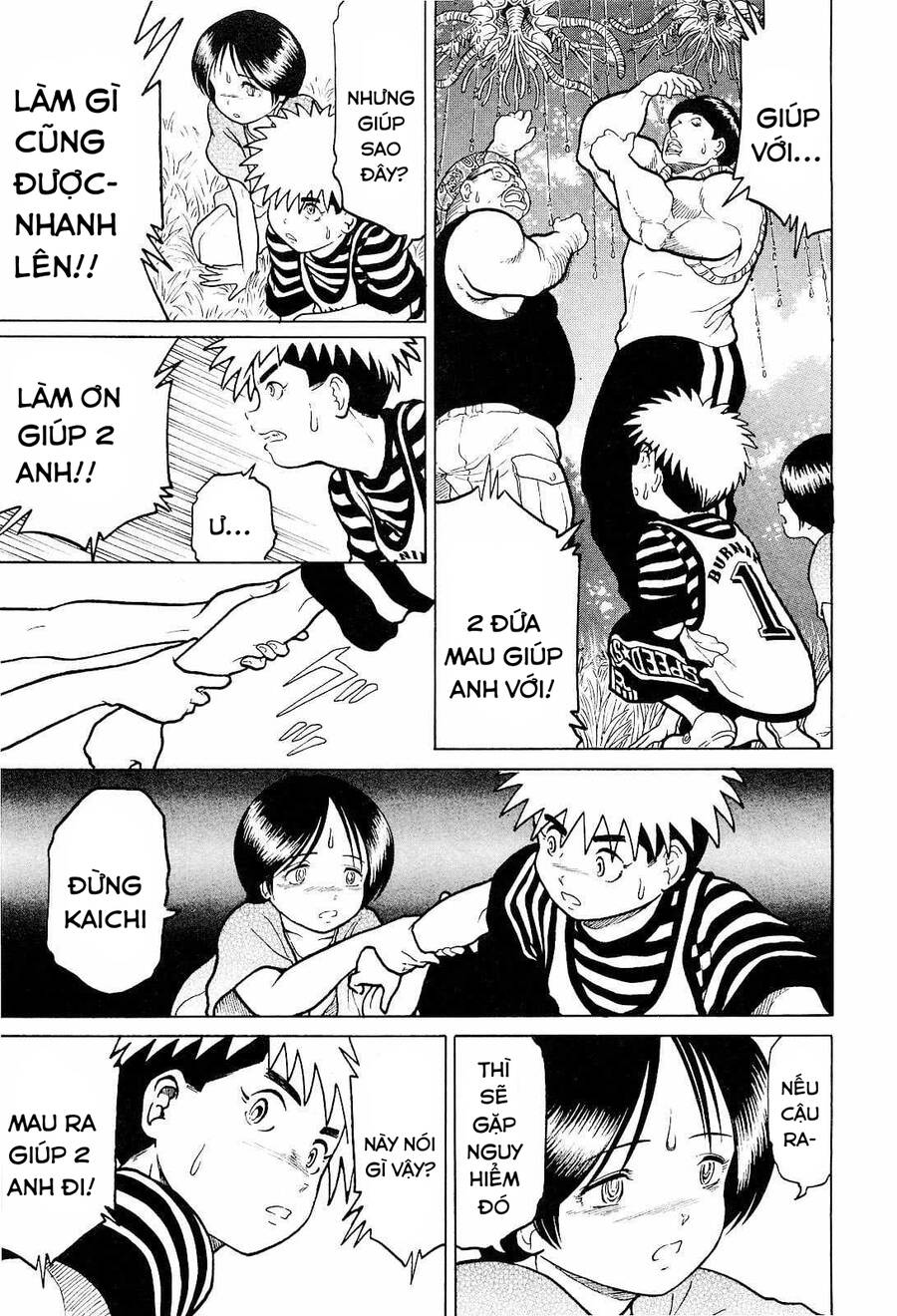 Waruta Hanga ~Truyền Thuyết Rắn Thần Đảo Yatogami~ Chapter 17 - 9