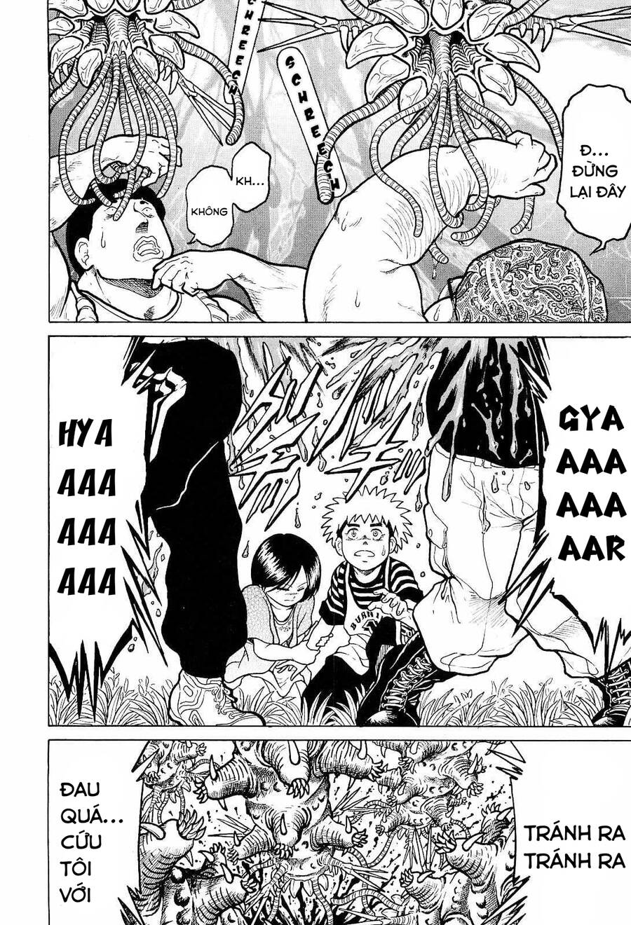 Waruta Hanga ~Truyền Thuyết Rắn Thần Đảo Yatogami~ Chapter 17 - 10