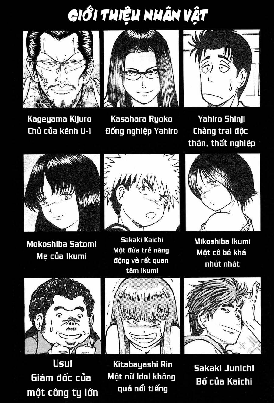 Waruta Hanga ~Truyền Thuyết Rắn Thần Đảo Yatogami~ Chapter 18 - 3