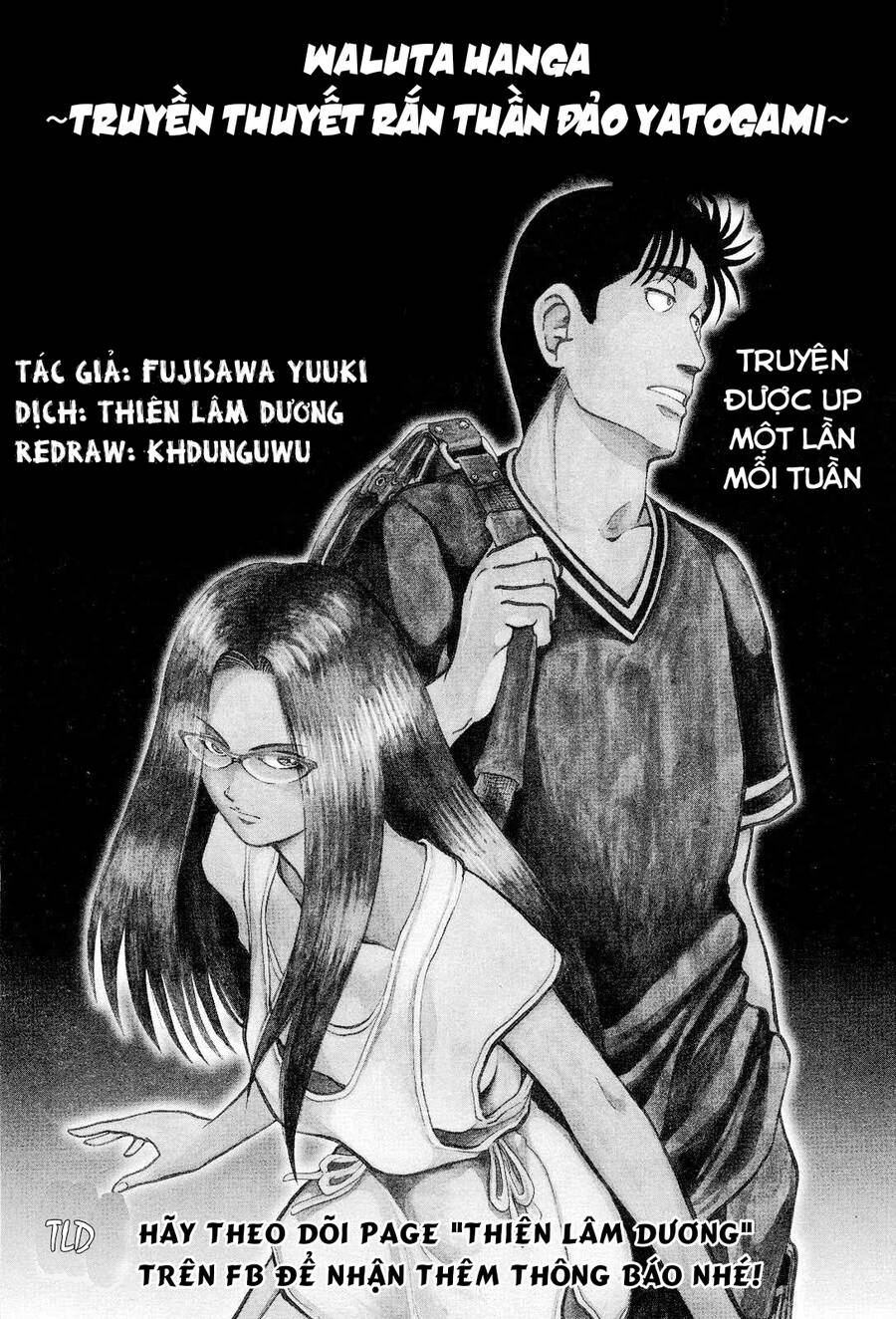Waruta Hanga ~Truyền Thuyết Rắn Thần Đảo Yatogami~ Chapter 18 - 25