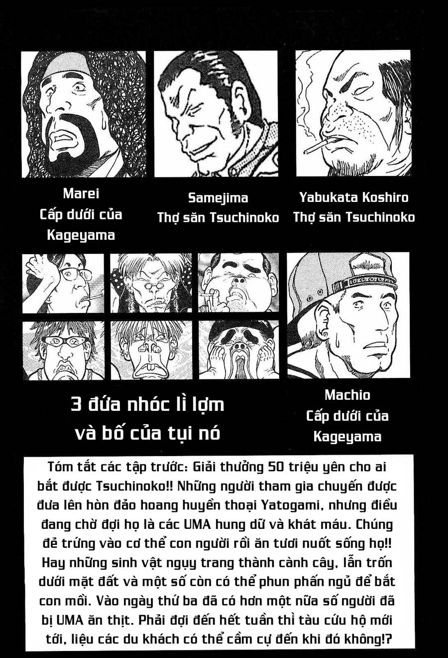 Waruta Hanga ~Truyền Thuyết Rắn Thần Đảo Yatogami~ Chapter 18 - 4