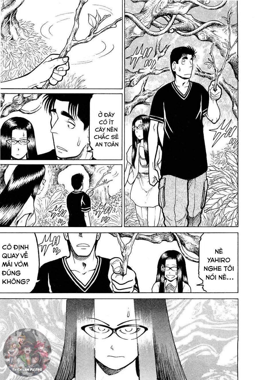 Waruta Hanga ~Truyền Thuyết Rắn Thần Đảo Yatogami~ Chapter 18 - 7