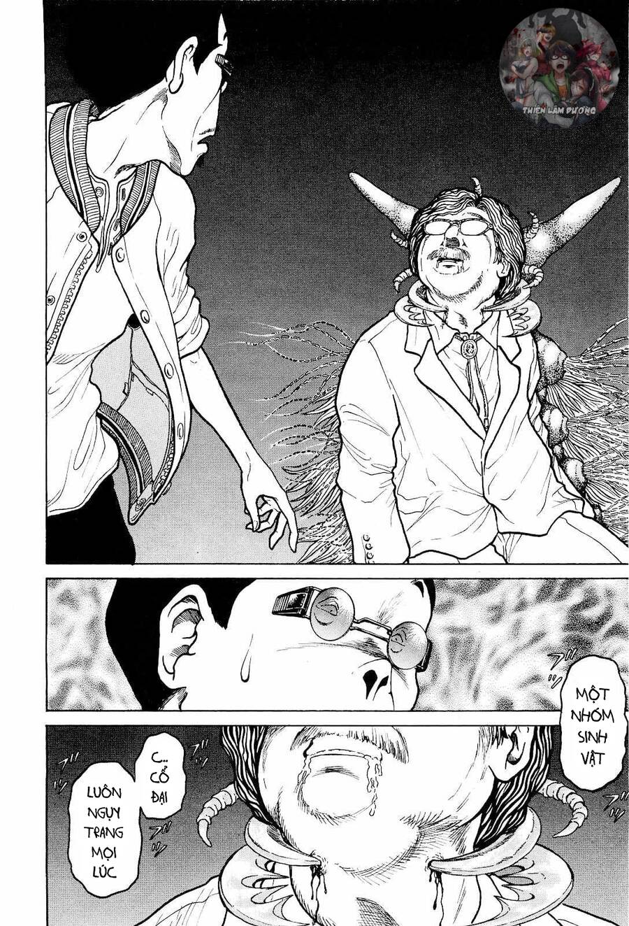 Waruta Hanga ~Truyền Thuyết Rắn Thần Đảo Yatogami~ Chapter 19 - 12