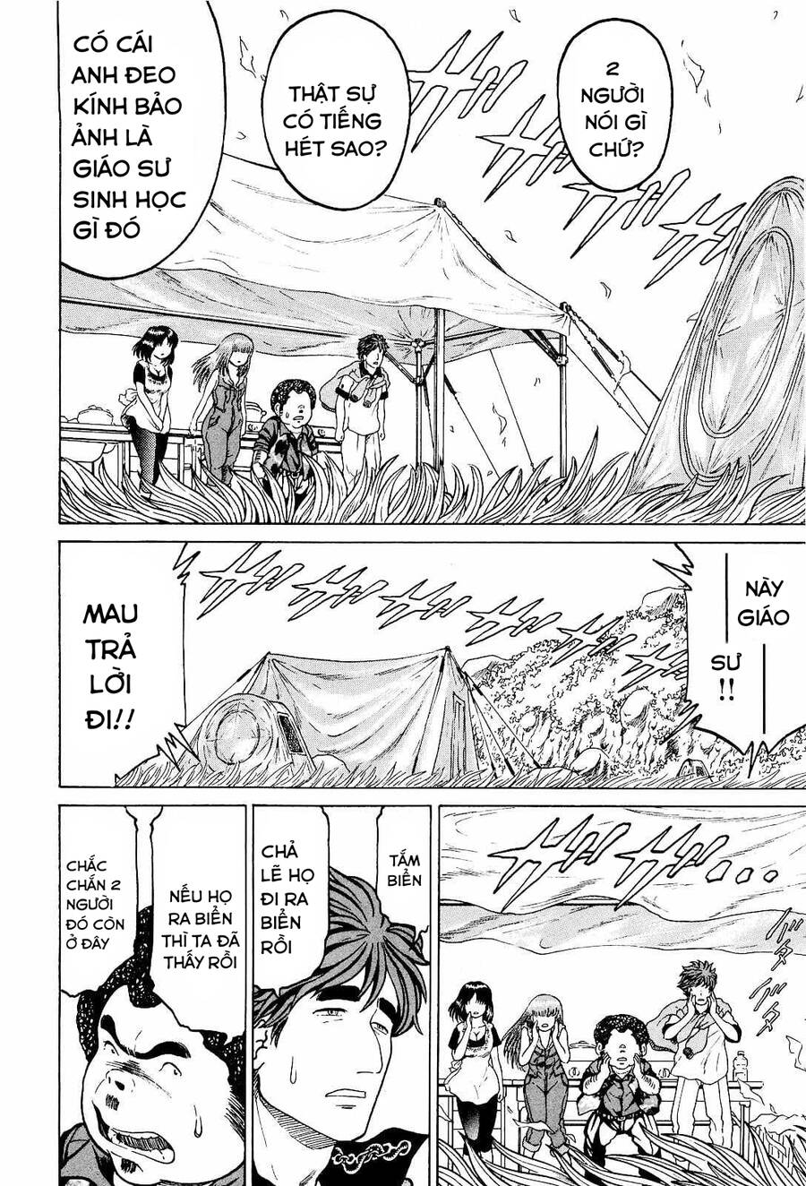 Waruta Hanga ~Truyền Thuyết Rắn Thần Đảo Yatogami~ Chapter 19 - 17