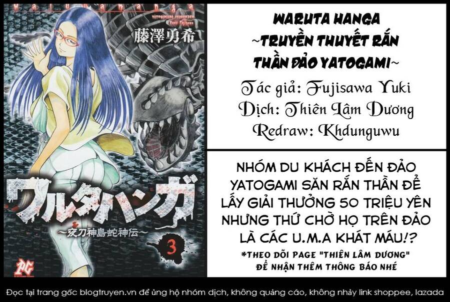 Waruta Hanga ~Truyền Thuyết Rắn Thần Đảo Yatogami~ Chapter 20 - 1