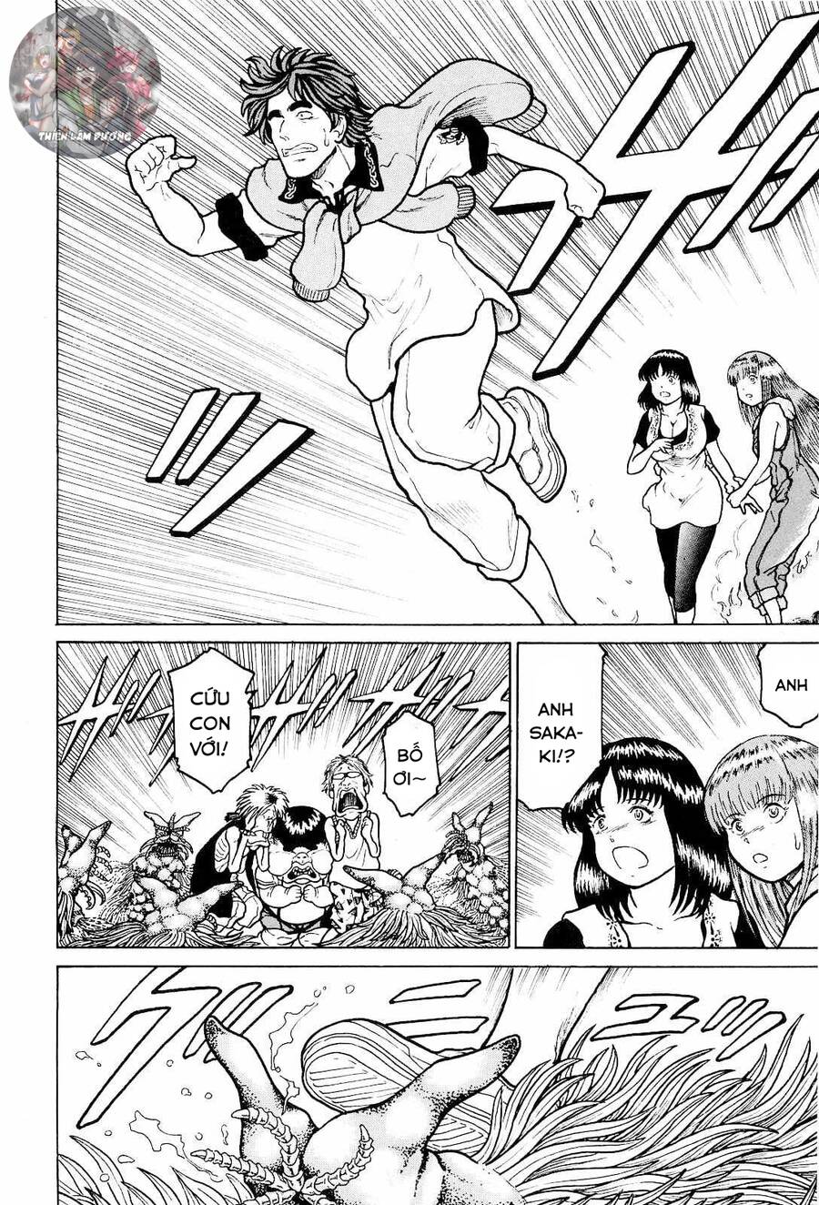 Waruta Hanga ~Truyền Thuyết Rắn Thần Đảo Yatogami~ Chapter 20 - 16