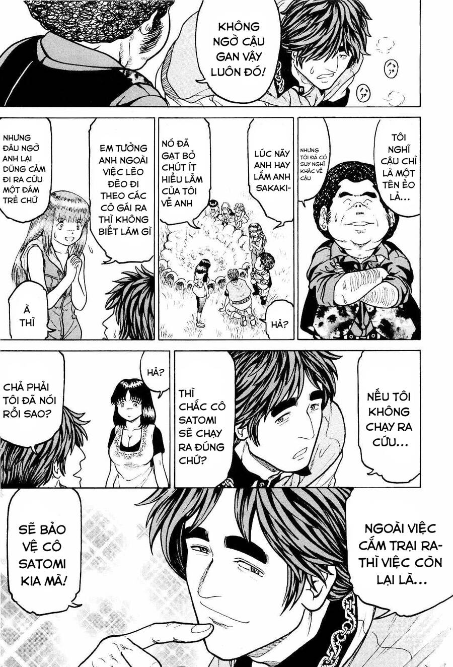 Waruta Hanga ~Truyền Thuyết Rắn Thần Đảo Yatogami~ Chapter 20 - 19