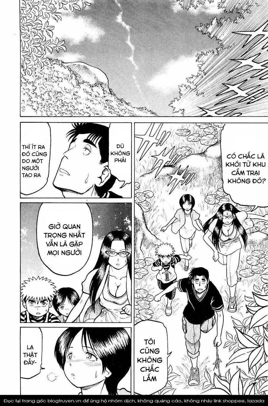 Waruta Hanga ~Truyền Thuyết Rắn Thần Đảo Yatogami~ Chapter 20 - 5