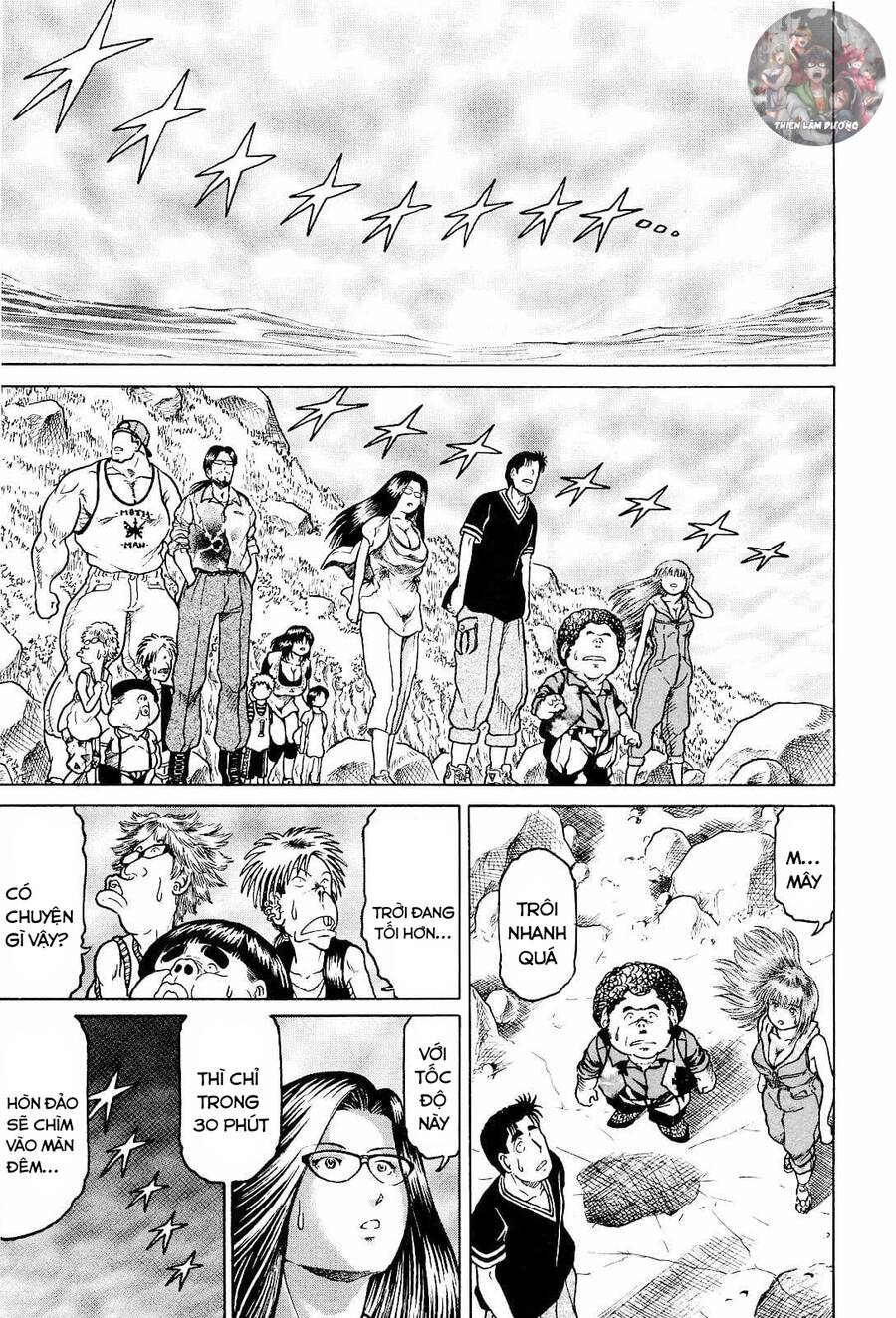 Waruta Hanga ~Truyền Thuyết Rắn Thần Đảo Yatogami~ Chapter 24 - 18