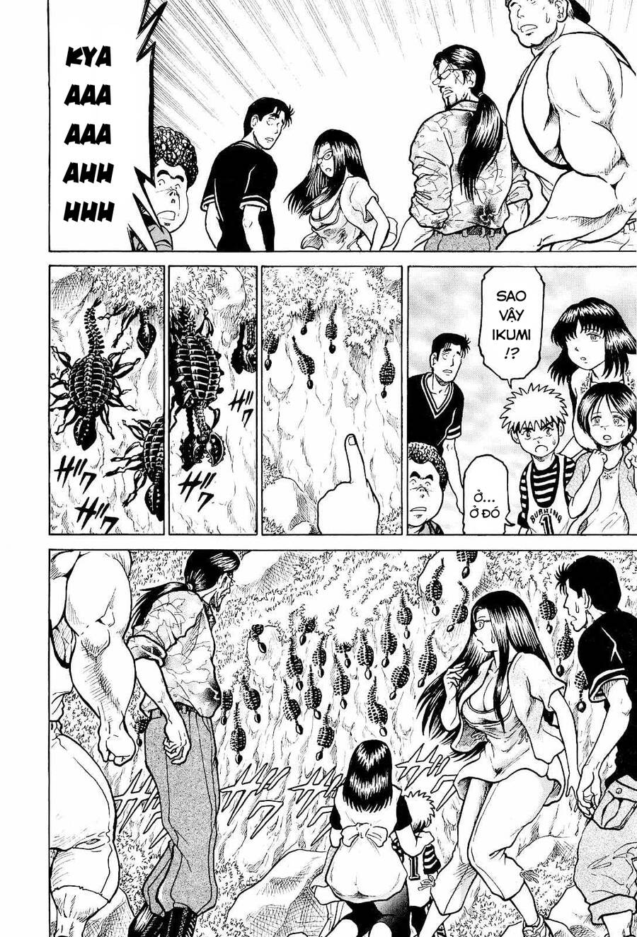 Waruta Hanga ~Truyền Thuyết Rắn Thần Đảo Yatogami~ Chapter 24 - 19