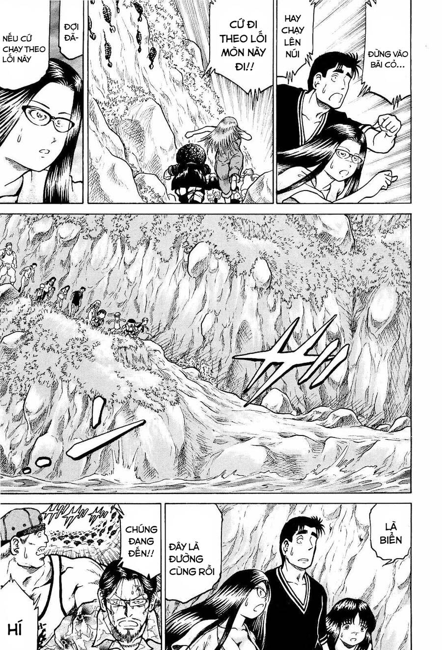 Waruta Hanga ~Truyền Thuyết Rắn Thần Đảo Yatogami~ Chapter 24 - 21