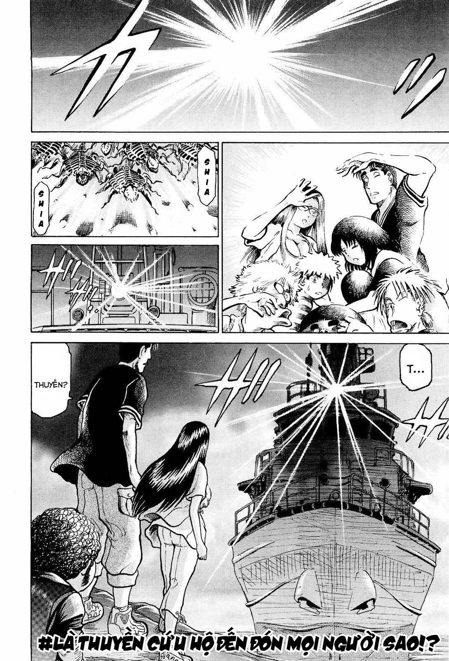 Waruta Hanga ~Truyền Thuyết Rắn Thần Đảo Yatogami~ Chapter 24 - 22