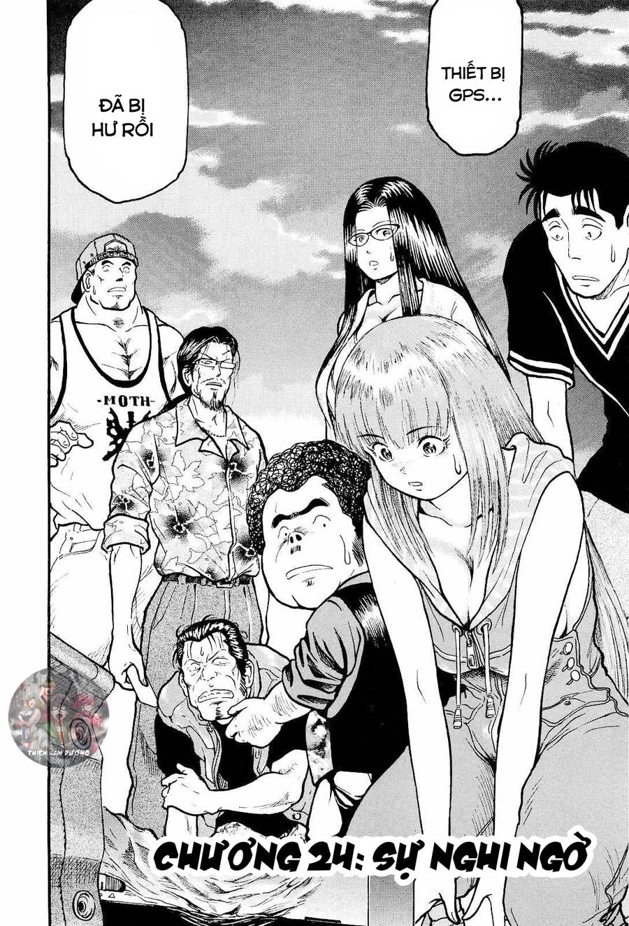 Waruta Hanga ~Truyền Thuyết Rắn Thần Đảo Yatogami~ Chapter 24 - 4