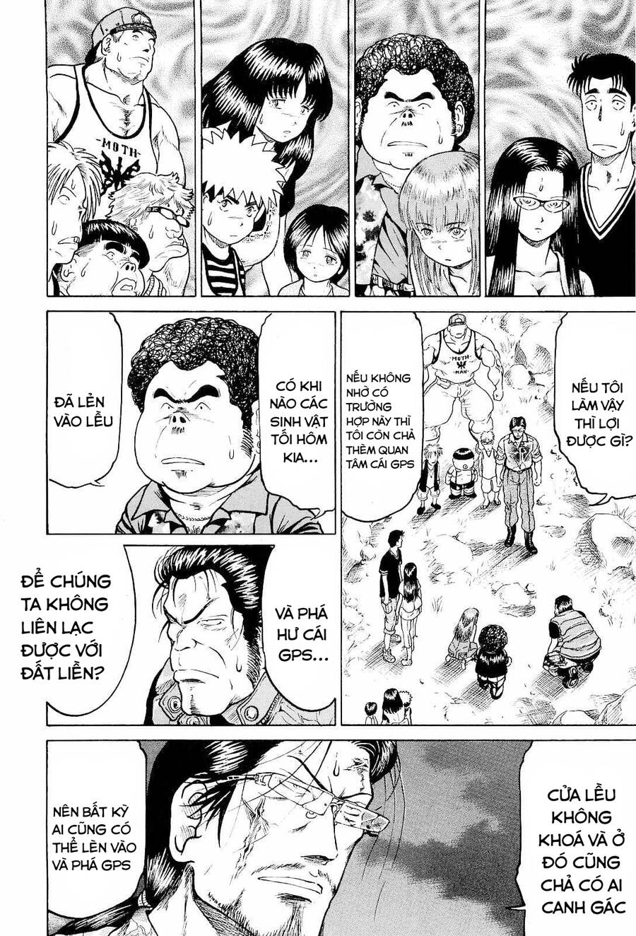 Waruta Hanga ~Truyền Thuyết Rắn Thần Đảo Yatogami~ Chapter 24 - 6