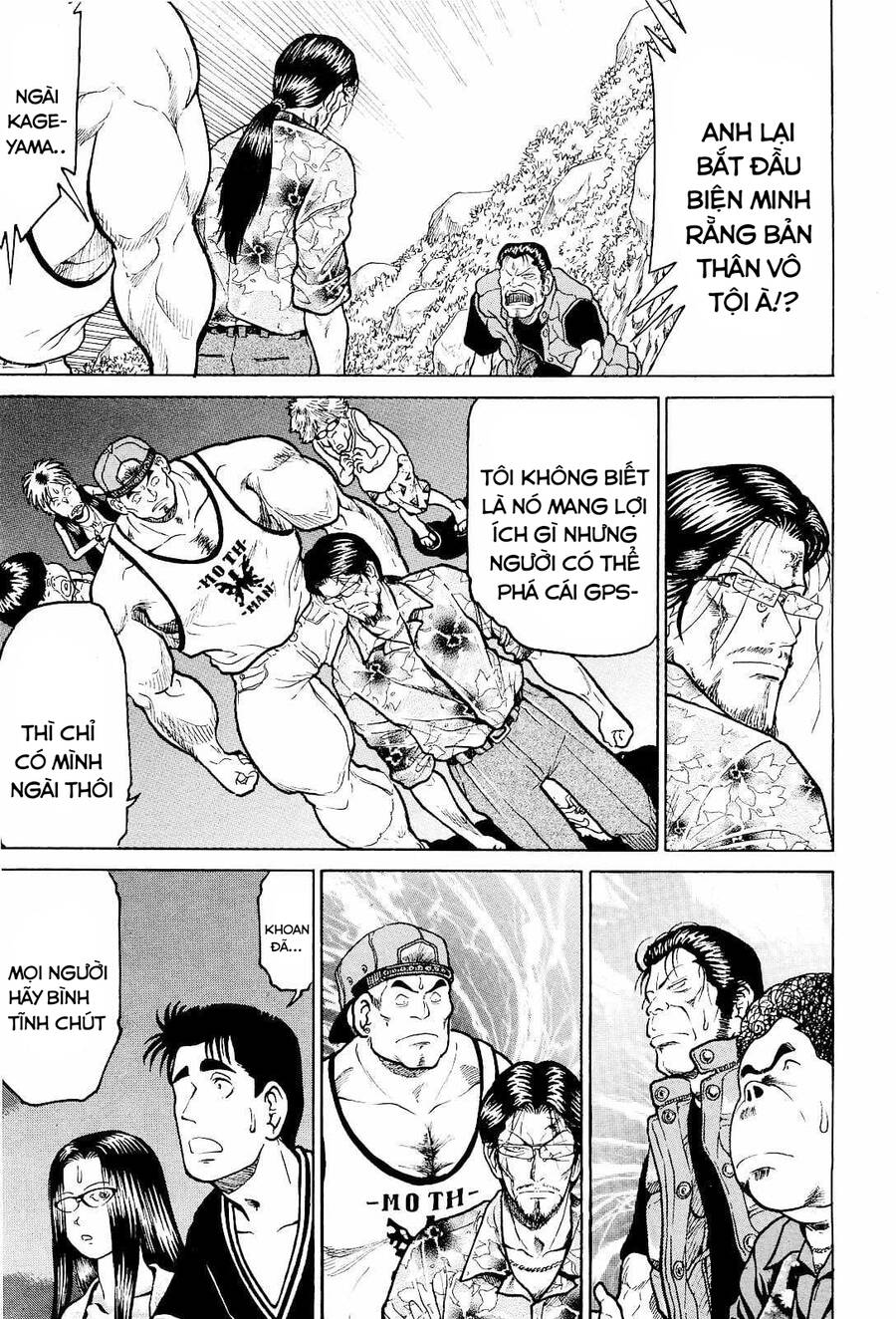 Waruta Hanga ~Truyền Thuyết Rắn Thần Đảo Yatogami~ Chapter 24 - 7