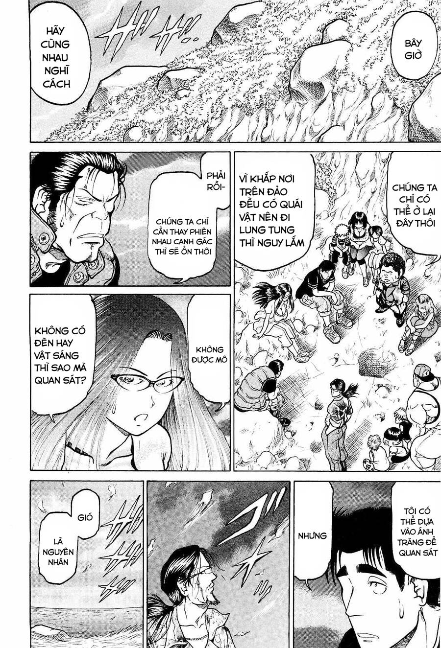 Waruta Hanga ~Truyền Thuyết Rắn Thần Đảo Yatogami~ Chapter 24 - 9