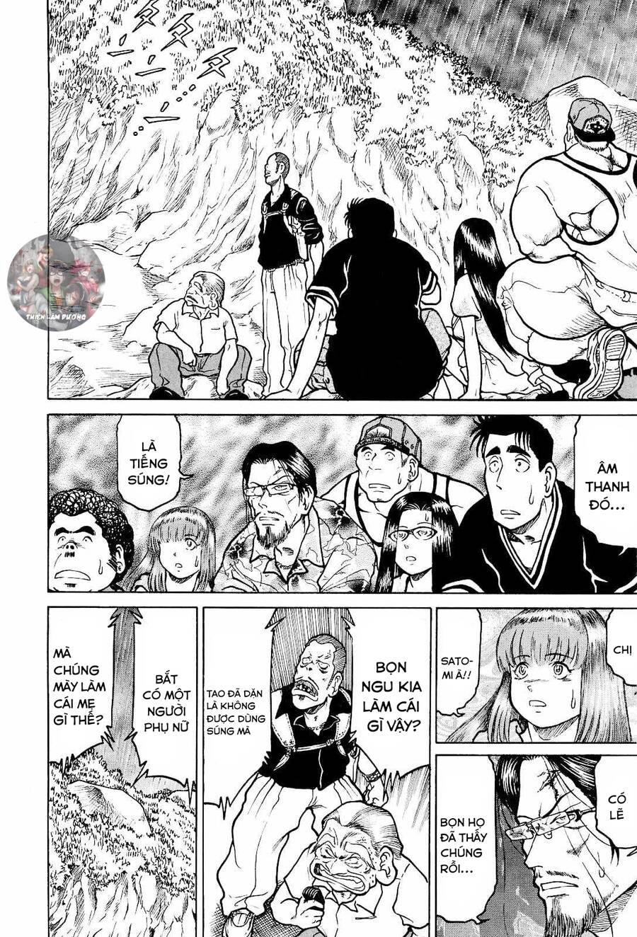 Waruta Hanga ~Truyền Thuyết Rắn Thần Đảo Yatogami~ Chapter 25 - 13