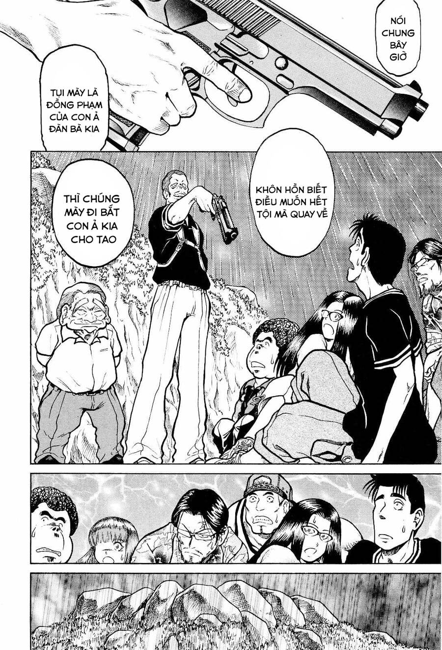 Waruta Hanga ~Truyền Thuyết Rắn Thần Đảo Yatogami~ Chapter 25 - 16