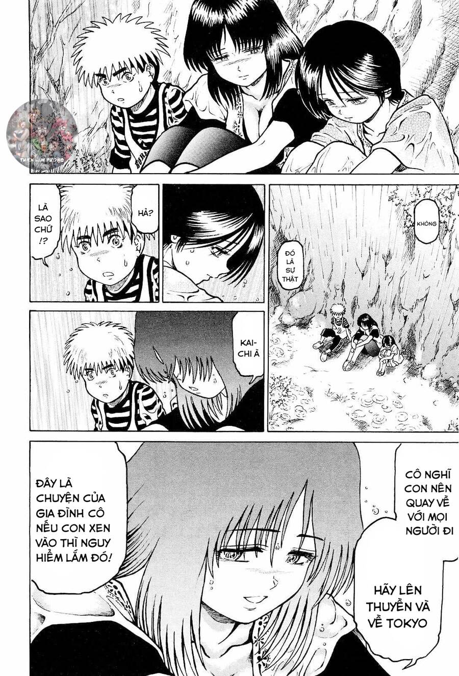 Waruta Hanga ~Truyền Thuyết Rắn Thần Đảo Yatogami~ Chapter 25 - 18