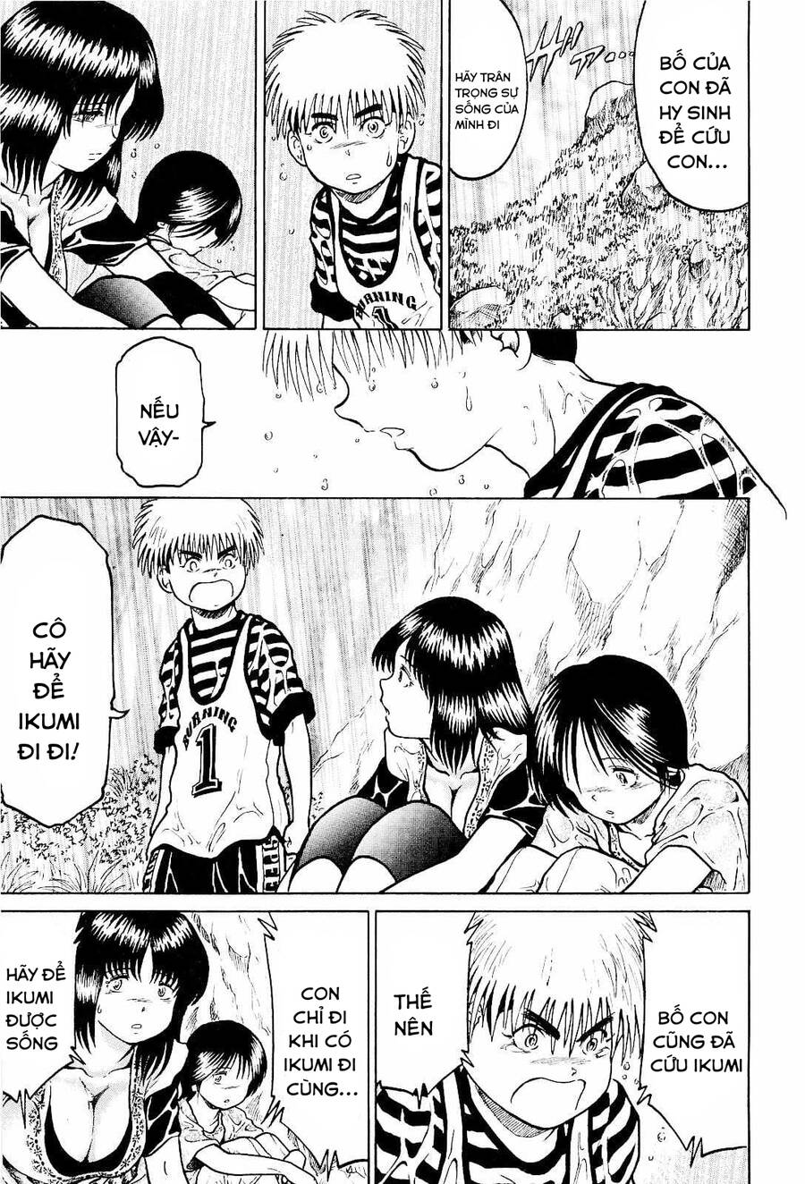 Waruta Hanga ~Truyền Thuyết Rắn Thần Đảo Yatogami~ Chapter 25 - 19