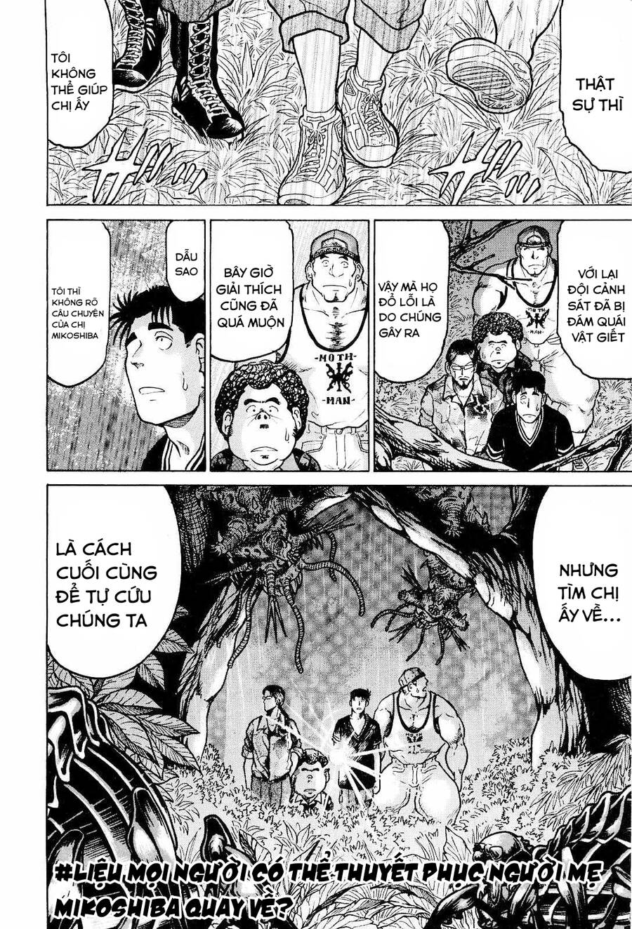 Waruta Hanga ~Truyền Thuyết Rắn Thần Đảo Yatogami~ Chapter 25 - 22