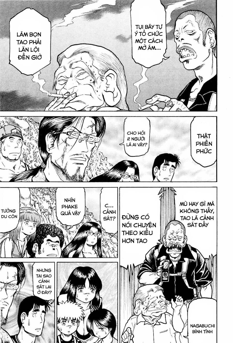 Waruta Hanga ~Truyền Thuyết Rắn Thần Đảo Yatogami~ Chapter 25 - 5