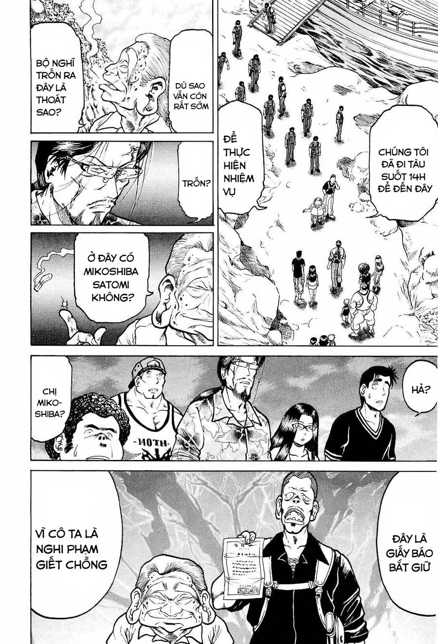 Waruta Hanga ~Truyền Thuyết Rắn Thần Đảo Yatogami~ Chapter 25 - 6