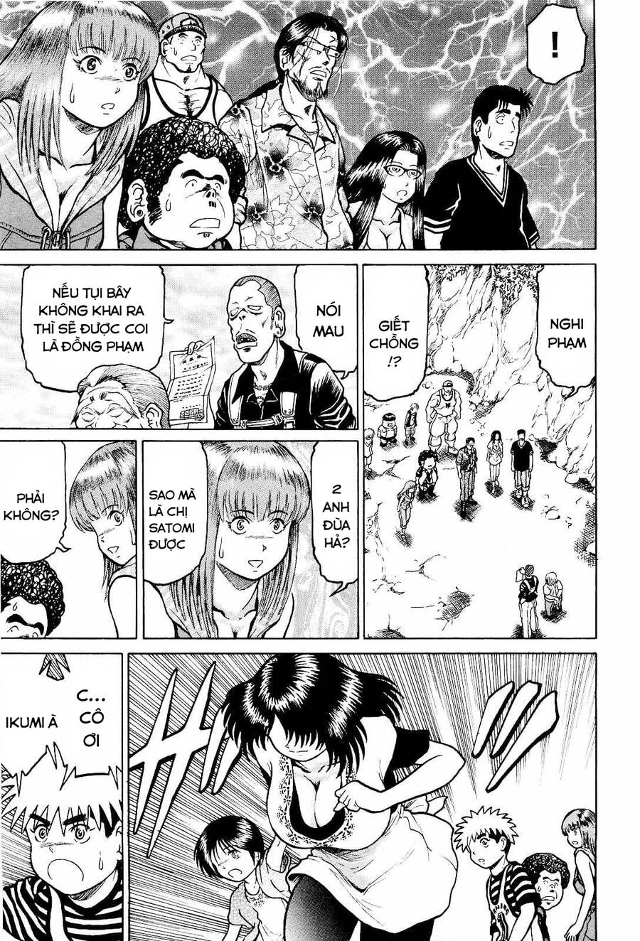 Waruta Hanga ~Truyền Thuyết Rắn Thần Đảo Yatogami~ Chapter 25 - 7