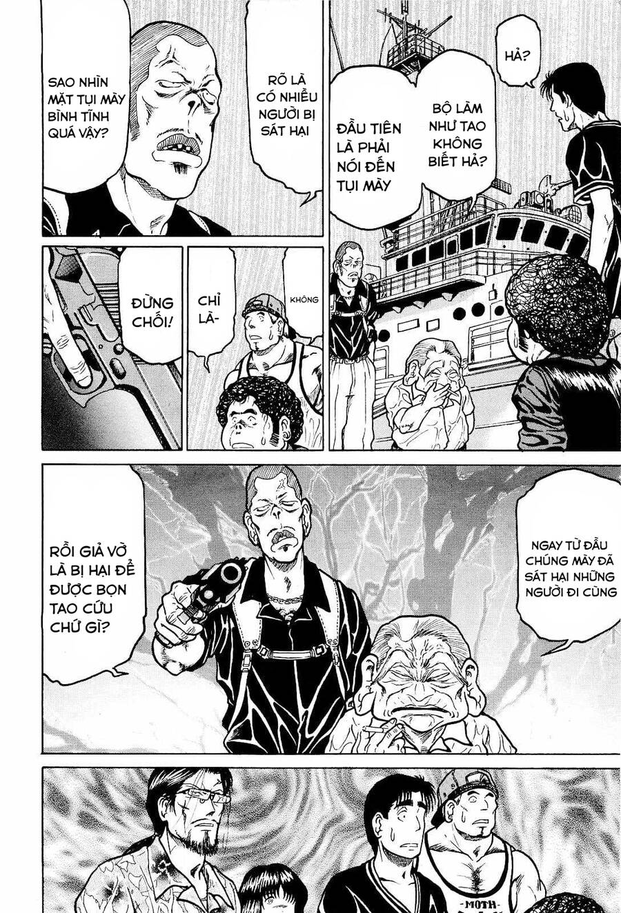 Waruta Hanga ~Truyền Thuyết Rắn Thần Đảo Yatogami~ Chapter  26 - 13