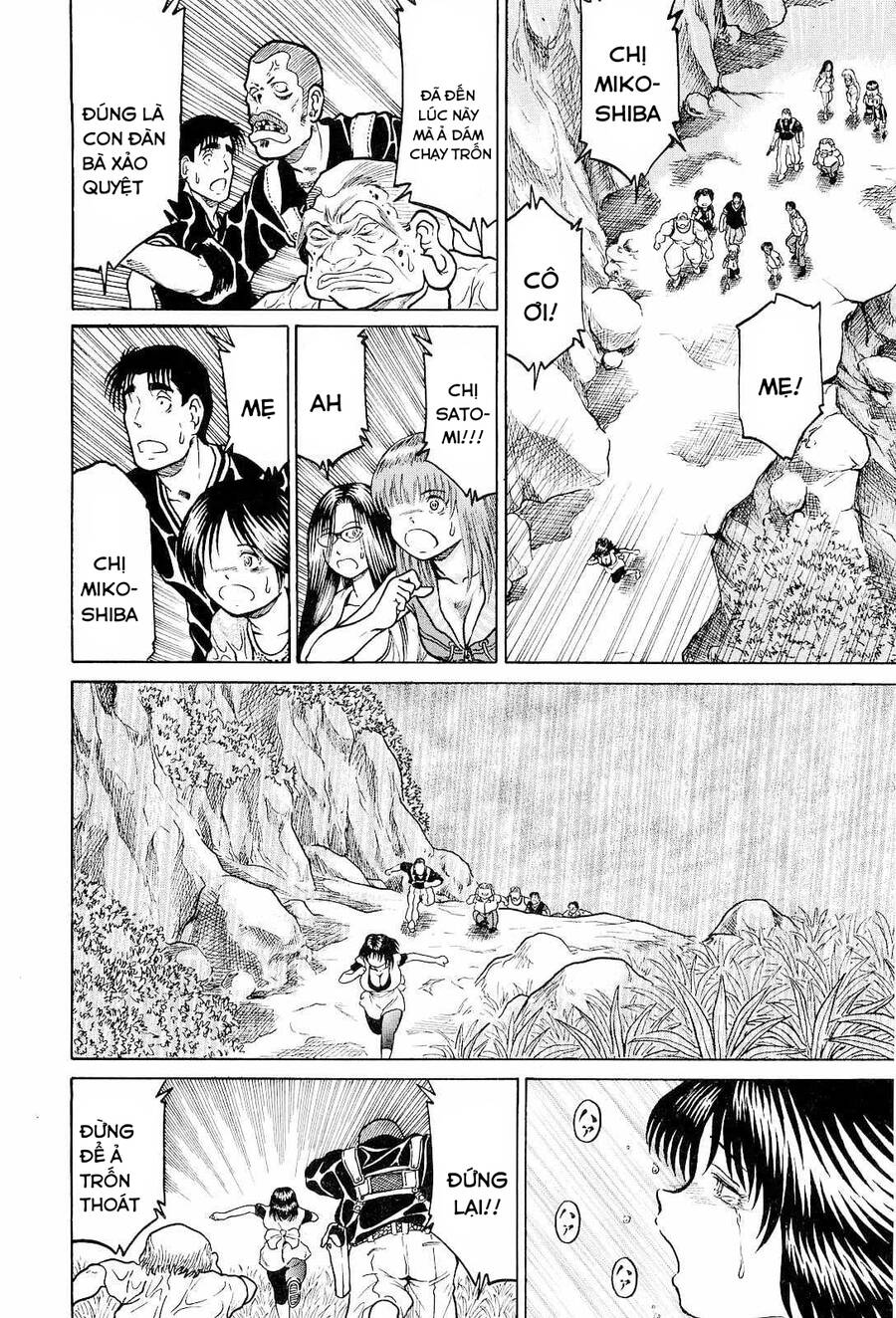 Waruta Hanga ~Truyền Thuyết Rắn Thần Đảo Yatogami~ Chapter  26 - 15