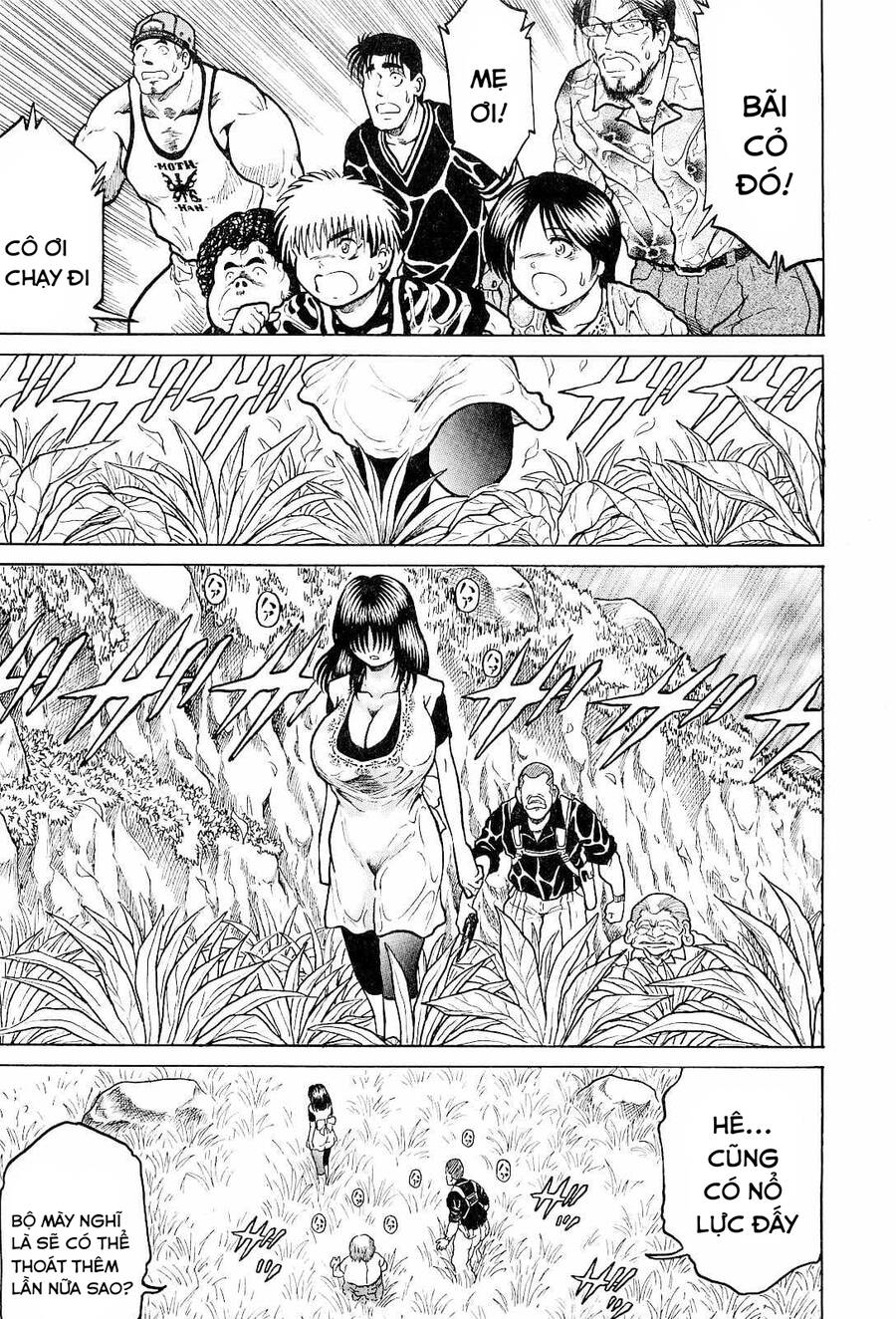 Waruta Hanga ~Truyền Thuyết Rắn Thần Đảo Yatogami~ Chapter  26 - 16