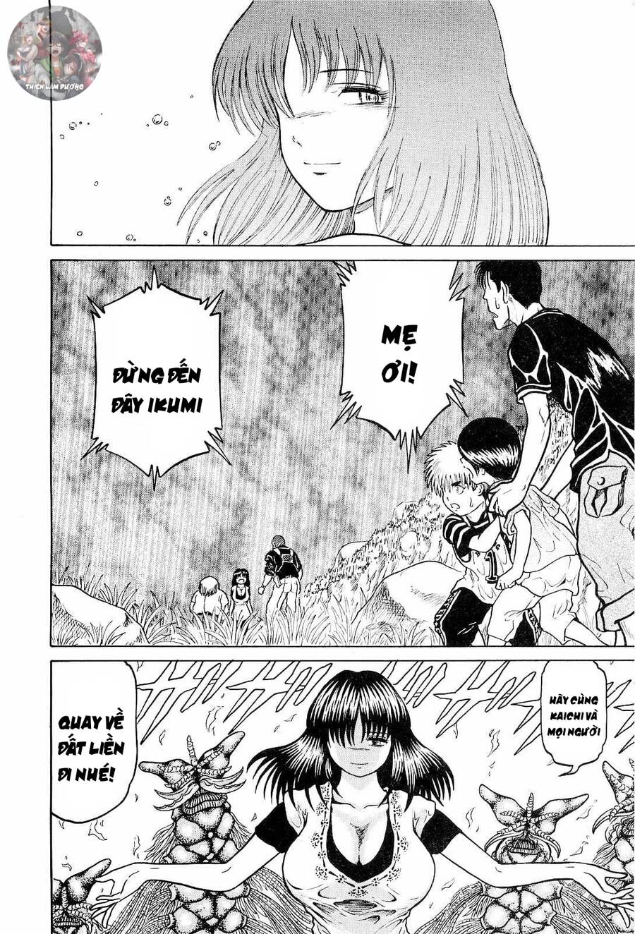 Waruta Hanga ~Truyền Thuyết Rắn Thần Đảo Yatogami~ Chapter  26 - 17