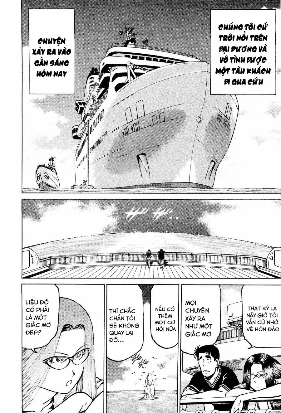 Waruta Hanga ~Truyền Thuyết Rắn Thần Đảo Yatogami~ Chapter  26 - 21