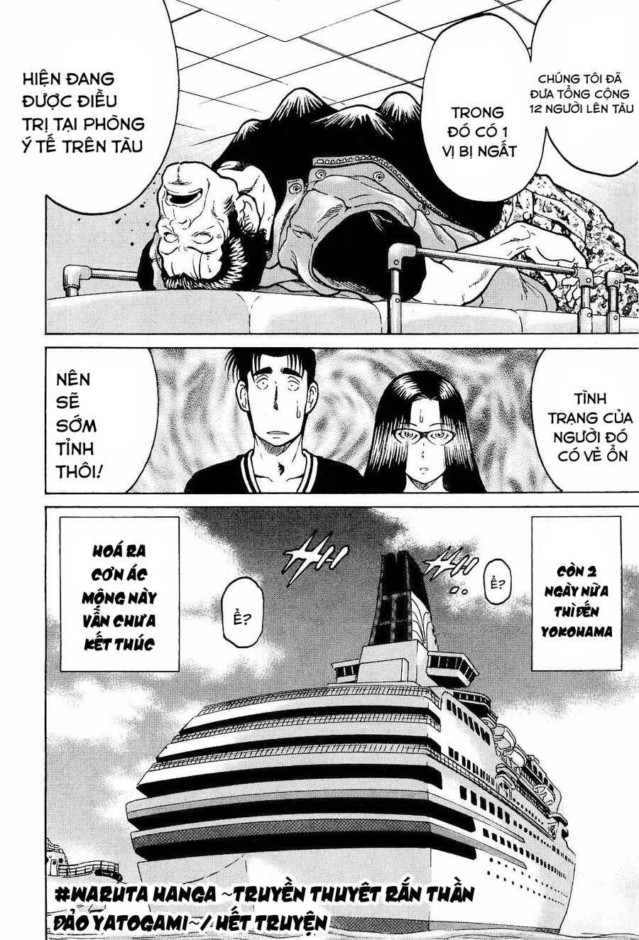 Waruta Hanga ~Truyền Thuyết Rắn Thần Đảo Yatogami~ Chapter  26 - 23