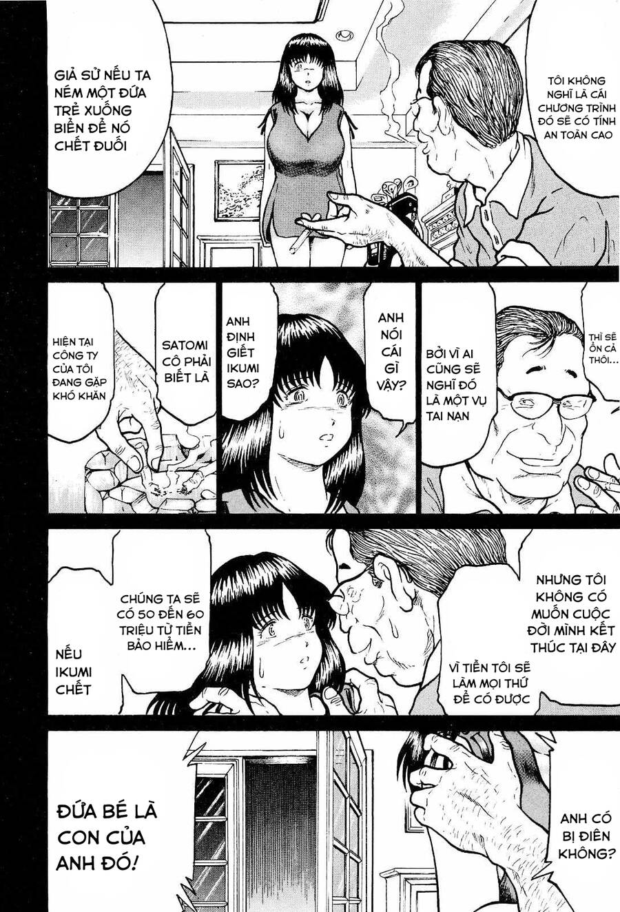 Waruta Hanga ~Truyền Thuyết Rắn Thần Đảo Yatogami~ Chapter  26 - 6