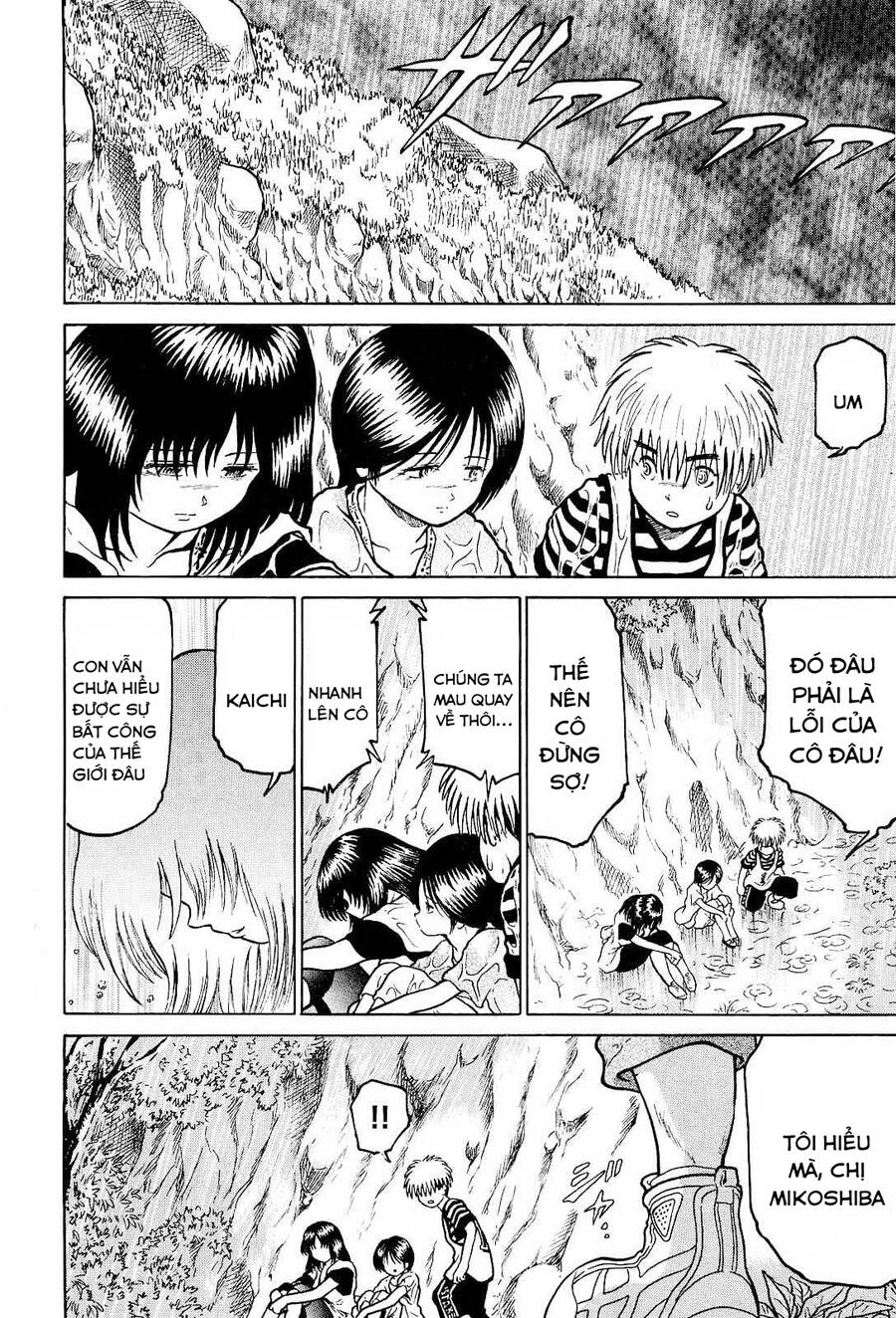 Waruta Hanga ~Truyền Thuyết Rắn Thần Đảo Yatogami~ Chapter  26 - 8