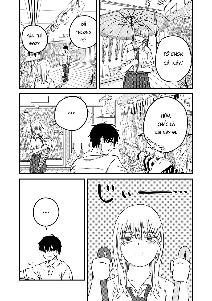 Otona Ni Narenai Bokura Wa Chapter 7 - 7