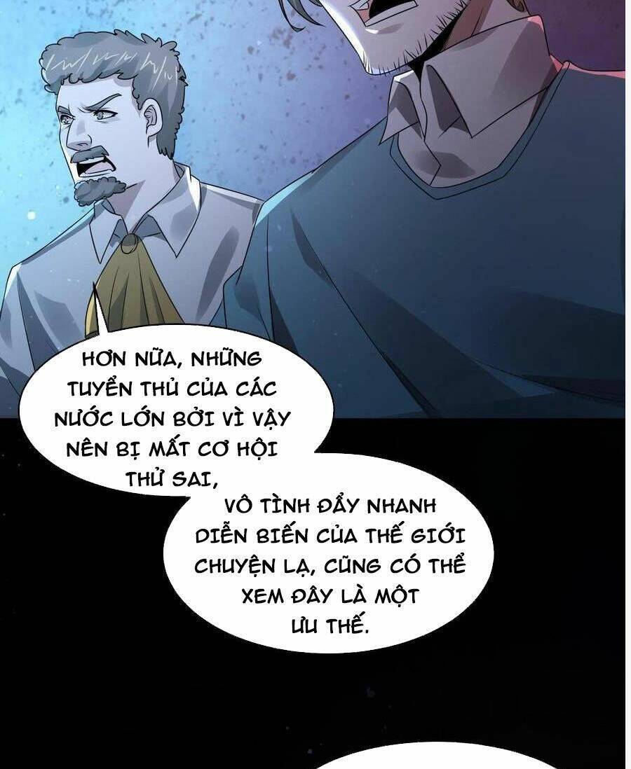 Quy Tắc Chuyện Lạ: Bắt Đầu Hóa Thân Đánh Lui Chiến Thần Chapter 2 - 38