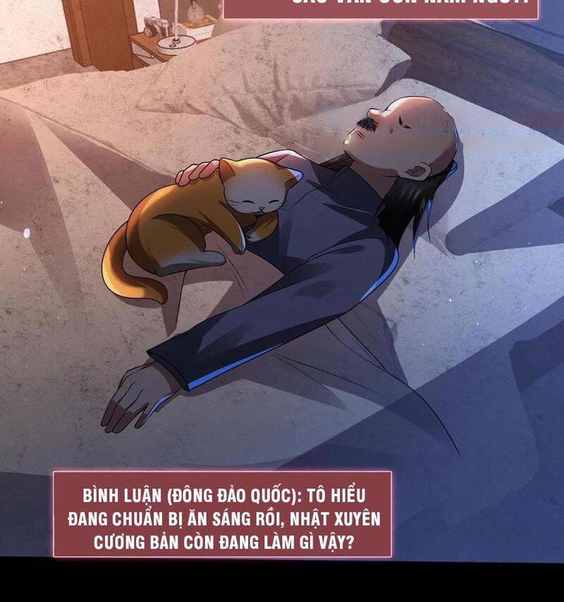 Quy Tắc Chuyện Lạ: Bắt Đầu Hóa Thân Đánh Lui Chiến Thần Chapter 5 - 39
