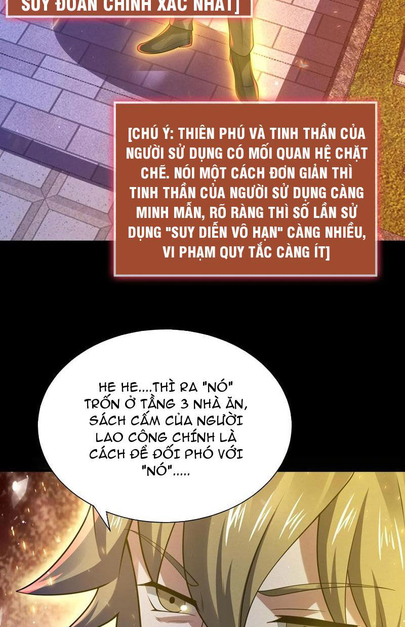 Quy Tắc Chuyện Lạ: Bắt Đầu Hóa Thân Đánh Lui Chiến Thần Chapter 59 - 2