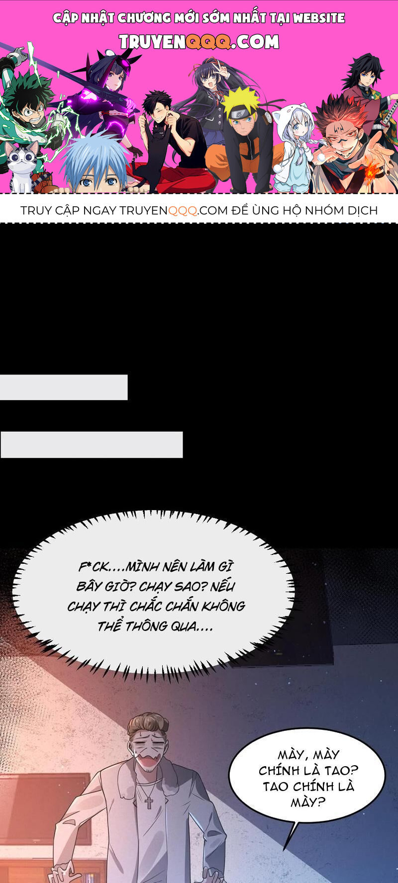 Quy Tắc Chuyện Lạ: Bắt Đầu Hóa Thân Đánh Lui Chiến Thần Chapter 75 - 1
