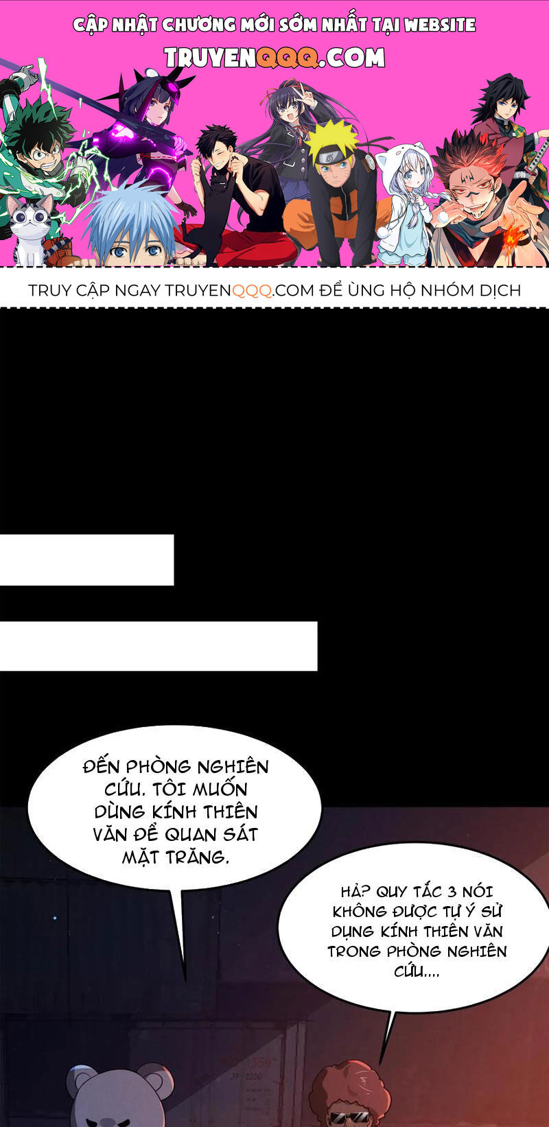 Quy Tắc Chuyện Lạ: Bắt Đầu Hóa Thân Đánh Lui Chiến Thần Chapter 84 - 1
