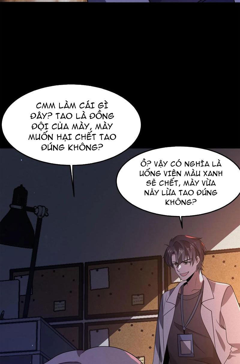 Quy Tắc Chuyện Lạ: Bắt Đầu Hóa Thân Đánh Lui Chiến Thần Chapter 88 - 32