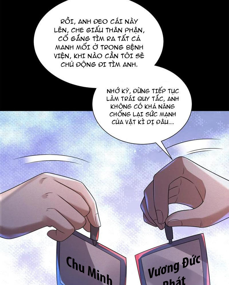 Quy Tắc Chuyện Lạ: Bắt Đầu Hóa Thân Đánh Lui Chiến Thần Chapter 94 - 14