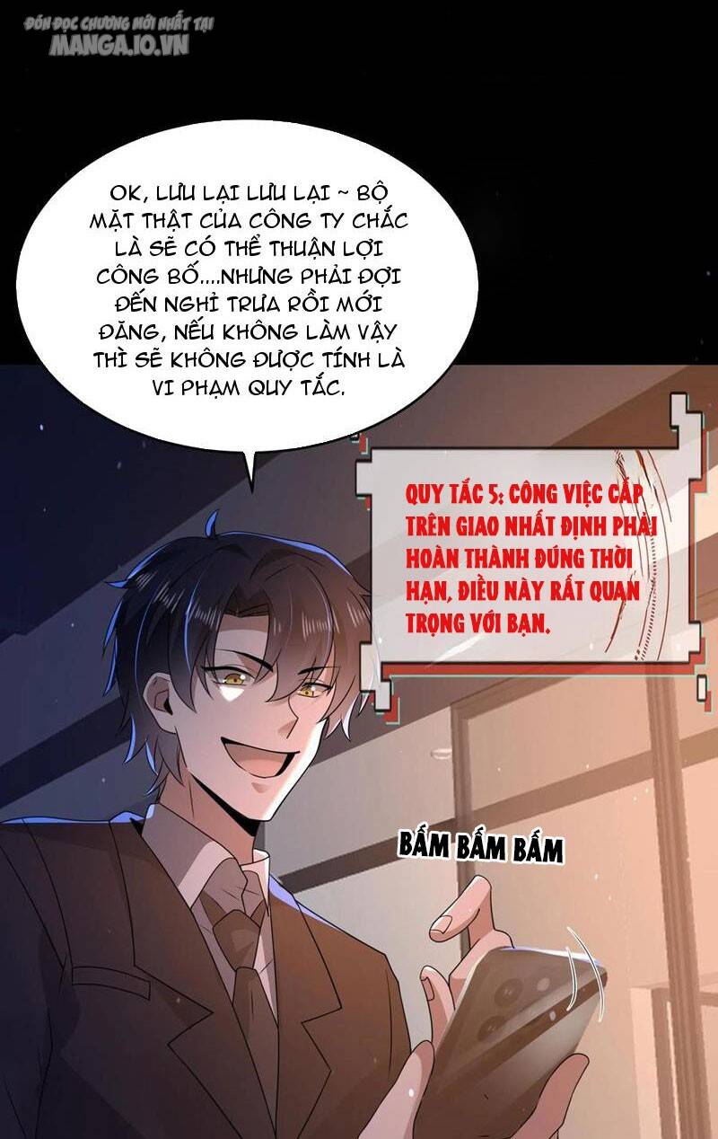 Quy Tắc Chuyện Lạ: Bắt Đầu Hóa Thân Đánh Lui Chiến Thần Chapter 132 - 11