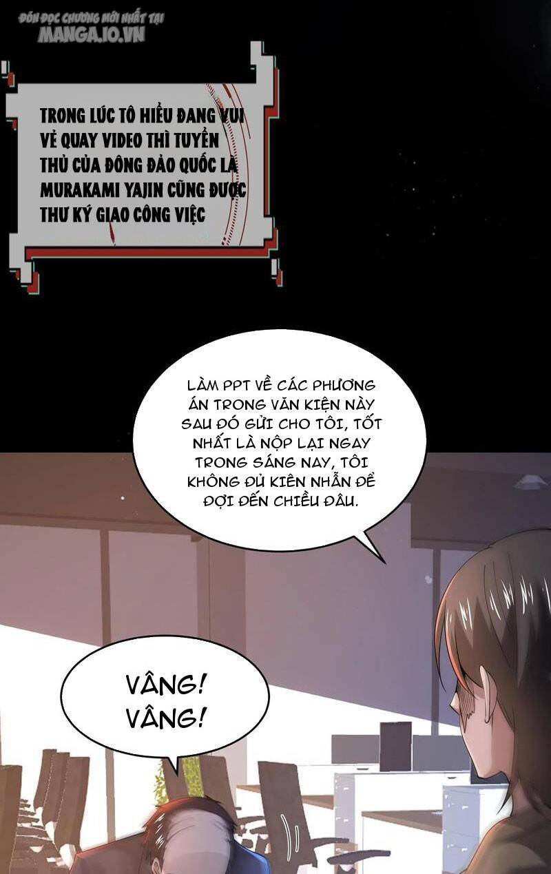 Quy Tắc Chuyện Lạ: Bắt Đầu Hóa Thân Đánh Lui Chiến Thần Chapter 132 - 14